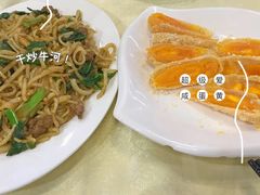 -惠来大排档(联创商业街店)