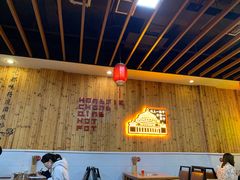-红姐重庆火锅(曙光路店)