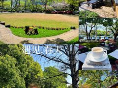 -杭州香格里拉饭店