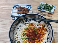 -老九圆山西面馆(CBD店)