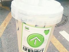 -徐小包的奶茶(中山路步行街店)