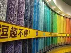 -m豆巧克力世界(上海世茂广场店)