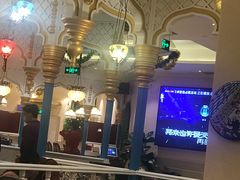 大堂-北疆饭店(朗悦公园茂店)