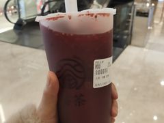 -眷茶(大卫城10楼店)
