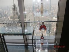 环球2-上海柏悦酒店