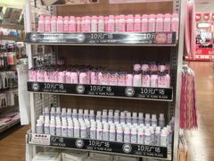 -永旺梦乐城国际商城(北清路店)