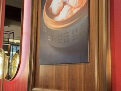 -滨河壹号烤鸭