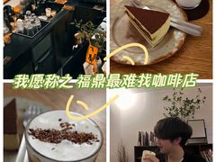 -工页咖啡X COFFEE(龙东路店)