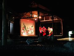 -金孔雀温泉旅游度假村