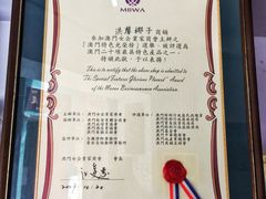 -洪馨椰子
