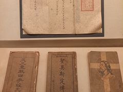-土山湾博物馆