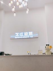 -MIMO Hair米莫