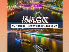 -温莎KTV(珠江路店)