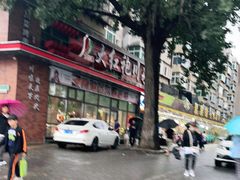 -大红袍川菜馆(总店)