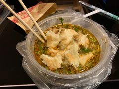 -郝刚刚羊杂割(柳巷店)