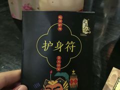 -老表记广西宵夜螺蛳鸭脚煲(西大店)