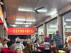 -联丰美食(番禺店)