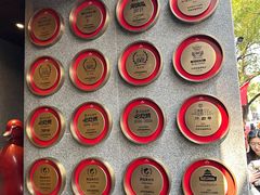 -四季民福烤鸭店(故宫店)