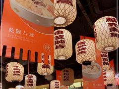 -南京大牌档(济南万象城店)