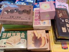 -好利来(七宝领展广场店)