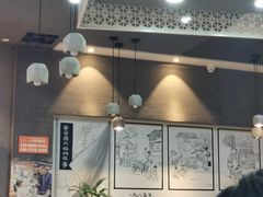 -景芳周大姐(国大城市广场店)