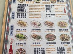 -飘香小食店(国平路店)
