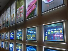 -朴大人炭烤·韩国料理(奥帆中心海尔洲际店)
