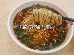 -清真·君乐牛肉面(一只船中街店)
