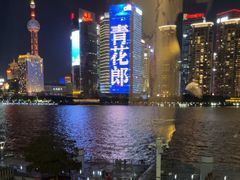 -RIVIERA 松鹤楼(外滩店)