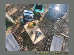 -象山森林公园