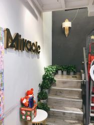 -Miracle集简美发沙龙