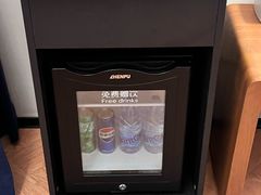 -米漾酒店(深圳会展中心岗厦地铁站店)