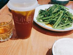 马拉盏通心菜-越小品·越南餐厅(高德置地店)