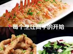 -阿娘家·原生态农家菜(国顺东路店)