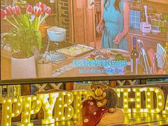 -Hostaria Bar维他餐吧·意大利西餐厅·牛排馆