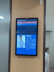 -上海宏康医院·医疗美容科