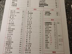 -陶婆婆火锅(洪崖洞店)
