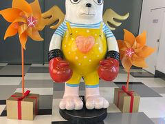 -五月花生活广场