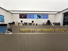 -喜茶(上海兴业太古汇店)