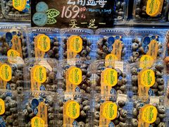 -Olé精品超市(广州太古汇店)