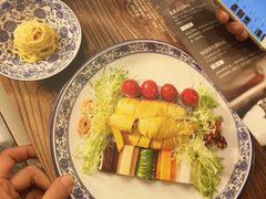 -花家怡园