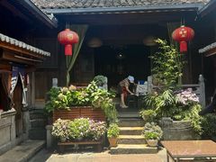 -龙姐私房菜(和顺古镇店)