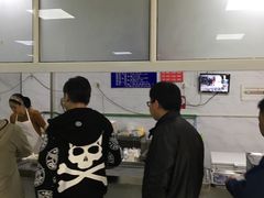 -汪家馄饨(集庆路店)
