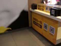 -麦当劳(集美石鼓店)