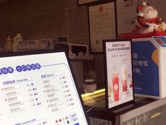 -陈多多·豆腐奶茶(前锋路店)