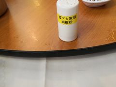 餐具摆设-珍宝海鲜(东海岸海鲜中心)