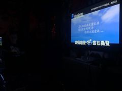 -INLOVE KTV(印象汇店)