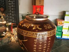 -外公的饺子外婆的面(高铁东站店)