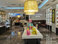 大堂-GODIVA(王府井apm店)