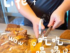 -老day牛杂(官也街总店)